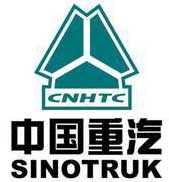 Logo SINOTRUCK